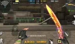 挑战武器最新爆料视频,神秘性能震撼揭秘！