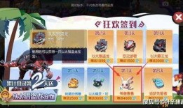 寻梦官方最新爆料,揭秘梦幻世界背后的奇幻故事