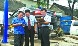 河南太康 爆料案件最新,揭开背后惊人真相