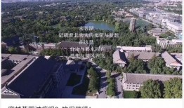 兰溪网友爆料事件视频最新