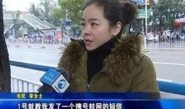 重庆宋女士最新爆料,揭秘事件背后惊人真相