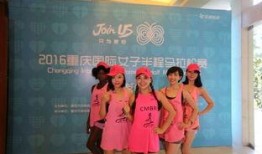 重庆宋女士最新爆料,揭秘事件背后惊人真相